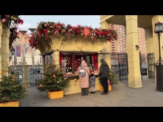 Масленичные забавы в Кузьминках в объективе Readovka — в преддверии Великого поста москвичи наслаждались гуляниями и... (видео)