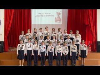 3 «Г» - Песня военных корреспондентов
