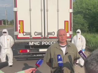 ⚡️ Киевский режим сорвал передачу тел погибших военных ВСУ и обмен пленными    Передача тел погибших военных ВСУ и... (видео)