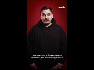 Ничто так вату не бодрит,как....👇 - Миа Зарудная