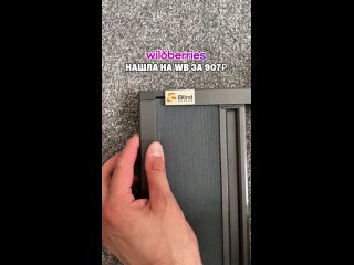 Артикул тут - https://vk.cc/cKvWBx - Админ паблика