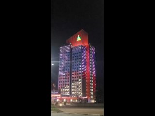🇷🇺❤🇧🇾 Поздравление с Днём единения Белоруссии и России    Главный офис компании Беларуськалий в Солигорске сегодня... (видео)