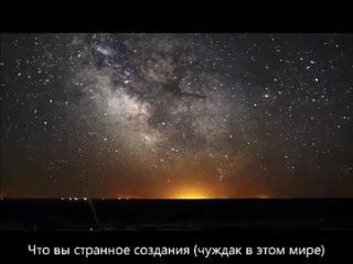 Нашид-Тоска ( об одиночестве) ( 360 X 480 ).mp4