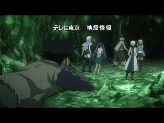 Fairy Tail S2 - 005 [180] [Anything-group]