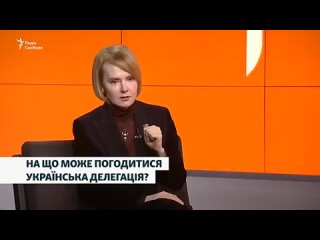 😁 "Красные линии украины — это армия, язык, вера, а не территории" — чрезвычайный посол украины    "Я не думаю, что у... (видео)