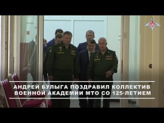 В преддверии Дня образования Военной академии материально-технического обеспечения имени генерала армии А.В.Хрулева... (видео)