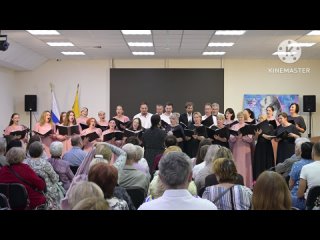 Финская народная песня