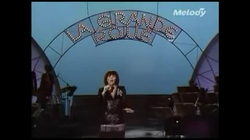 Mireille Mathieu - Une Femme amoureuse