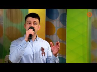 Песня военных корреспондентов - Родион Коваленко в программе