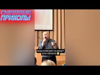 {СМЕШНЫЕ ПРИКОЛЫ} Я РЖАЛ ДО СЛЕЗ 😂 26 Минут ОТБОРНЫХ Русских приколов 2024 Смешные видео ПРИКОЛЫ - Лучшие ПРИКОЛЫ