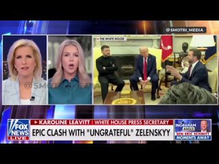 🇺🇸 США прекращают оказывать военную помощь украине, в приоритете - мирные переговоры, — спикер администрации Трампа  ... (видео)