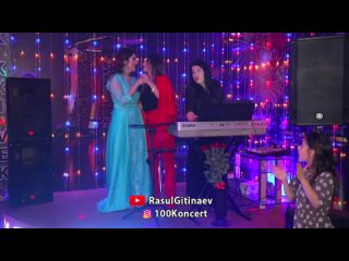 Азарина – «Аварская»