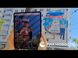 ❤🇷🇺 В Мариуполе открыли новый мурал в честь дня освобождения города    Донецкий художник Владислав Степной изобразил... (видео)