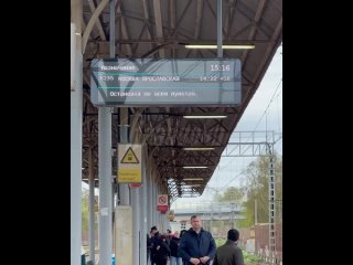 Подмосковные энергетики, несмотря на капризы природы, восстанавливают подачу электричества    Майский снегопад стал не... (видео)