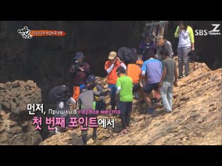 (Ep.6.1) Barefoot Friends / Босоногие Друзья [рус.саб]