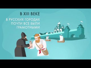 Video by Центральная детская библиотека г.Выкса