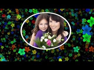 Мамочка. Песенка для детей (плюс)