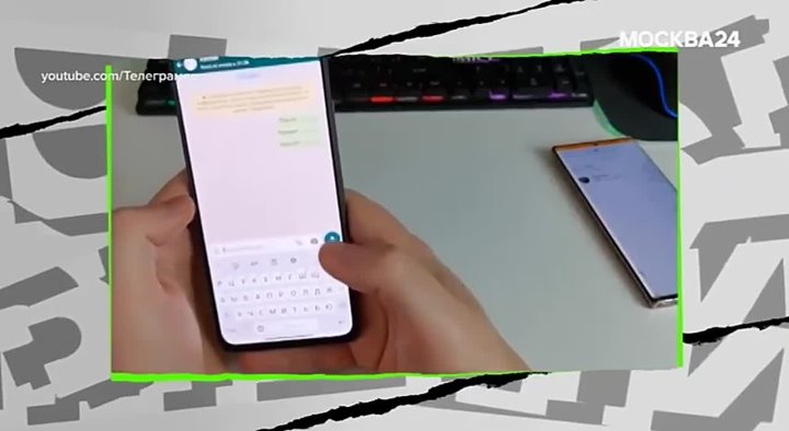 МОСКВА 24 Владимир Кривов уход WHATSAPP из России, последние новости, комментарий Ростсайт