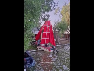 Свои «Алые паруса» устроили жители села Мамонтово в Алтайском крае. Родители местных выпускников объединились и сами... (видео)