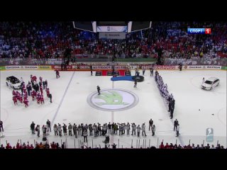 Чемпионат Мира по хоккею 2012. Финал.Россия-Словакия (3-й период)