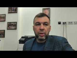 Глава муниципального образования городской округ Торез Дмитрий Сергеевич Лысенко покидает свой пост.    Обратная связь... (видео)