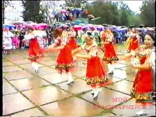 Хореографический коллектив