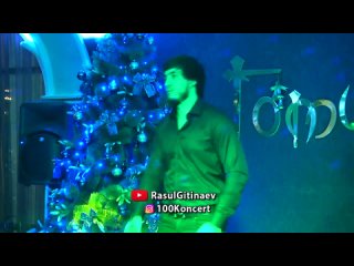 💥АВАРСКАЯ НОВИНКА!!! 💥Эльдар Гитинов – «Жду тебя»