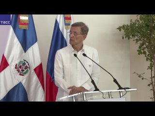 #Прямосейчас Лавров и глава МИД Доминиканской Республики проводят пресс-конференцию.  Видео: ТАСС/Ruptly (видео)