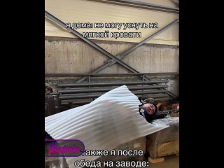 Молодежь все чаще выбирает идти работать на завод — при этом заводчане не стесняются транслировать свой выбор в... (видео)