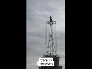 Почему идиотов нельзя назвать просто идиотами, а то придумали - руферы🤦♀️. А с весной у придурков всегда обострение,... - Марина Романова