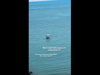 У потом ищи его в открытом море 😂 - Эдуард Сергеев