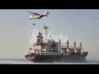 Российское грузовое судно загорелось у берегов Южной Кореи из-за отказа двигателя — 6 наших моряков пострадали    У... (видео)