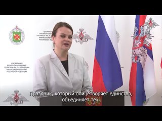 Замминистра обороны РФ Анна Цивилева наградила бойцов СВО и медицинских работников в госпитале Мандрыка    В преддверии... (видео)
