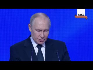 Путин предложил создать при парламентском собрании РФ и Белоруссии комиссию по исторической памяти для защиты памяти о... (видео)