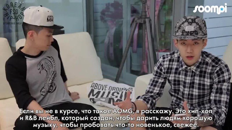 [RUS SUB] Gray Interview by Jay Park