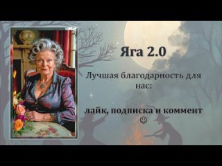 Мошенница звонит. Сломанные ноги, олимпиада и куча денег. Мошенники, мошенник, развод, обман. Прикол, смех, юмор.