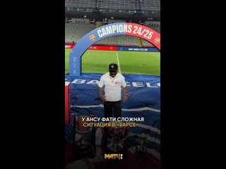 Да в другой клуб бежать надо, и играть будет и раскроется, в барсе нет смысла - Александр Форвард