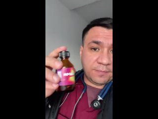 Неприятный запах ног (медицинский термин — бромгидроз) — распространённая проблема, которая может...