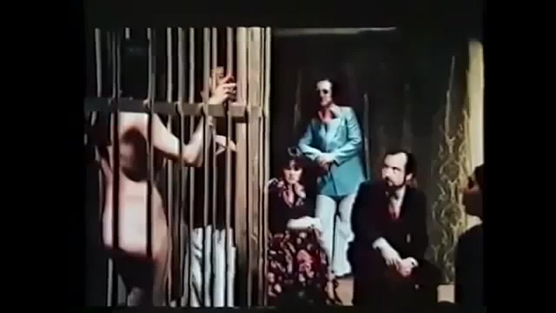 В позолоченной клетке | Une cage dorée  1976  Jess Franco