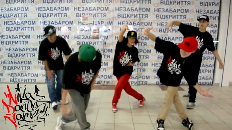 С ДНЮХОЙ РОДНОЙ НИКОЛАЕВ ))Твой NIKA DANCE FAMILY