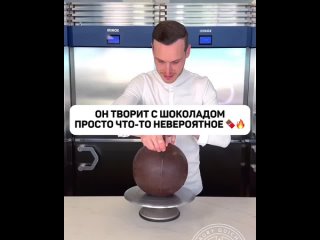 🍫🔥 ТО, ЧТО ОН ДЕЛАЕТ С ШОКОЛАДОМ — ВЫШЕ ПРЕДЕЛА КРУТОСТИ! (видео)