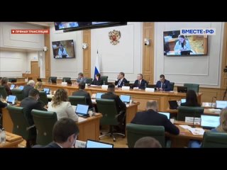 В Совете Федерации выдвинули инициативу о запрете программы «Беременна в 16».   Сенаторы выражают тревогу по поводу... (видео)