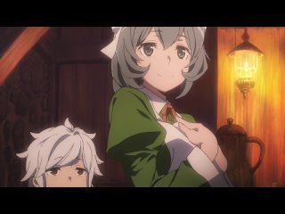 Danmachi / В подземелье я пойду, там красавицу найду! | 1 cерия | Absurd & Eladiel | Onibaku Group