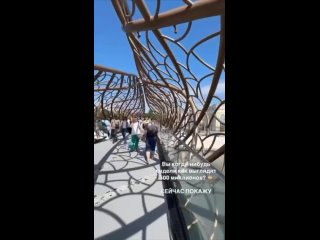 В сети не перестают удивляться стоимости нового моста через реку Сочи   500₽ млн вот так просто соединяет два берега, а... (видео)