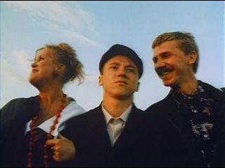 Облако-рай (1990, СССР) фильм Николая Досталя