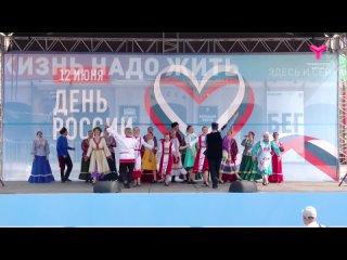 30 Ансамбль народной песни