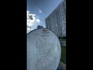 ❤️ Самое необычное и продолжительное свидание прошло в Москве.   Парень и девушка за 14 часов прошли всю синюю линию... (видео)