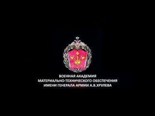 Есть такая профессия – обеспечивать надежный тыл армии    Сегодня в рамках рубрики #ЕстьТакаяПрофессия рассказываем о... (видео)