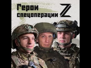 ⭐️🇷🇺 ГЕРОИ СПЕЦОПЕРАЦИИ!    На Красноармейском направлении зоны СВО работает расчет артиллерийской установки 2С7... (видео)