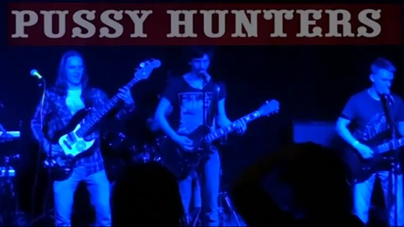 The Pussy Hunters / В ДЕСЯТКУvol4